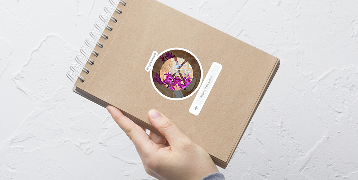 Sticker Design Are You Human